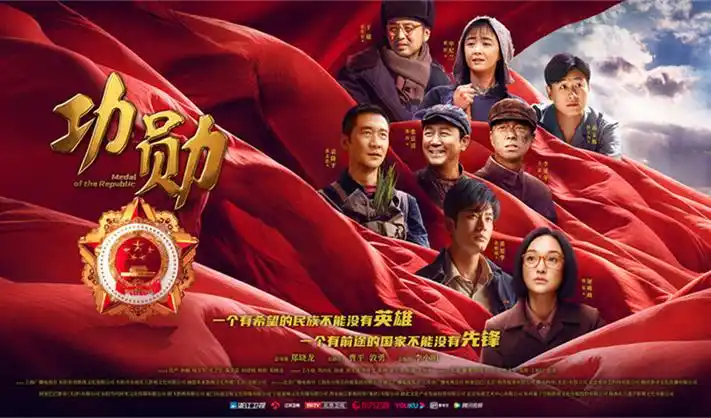 鬼灭之刃 无限城篇