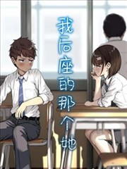 隐婚后被大佬宠上天 短剧海报